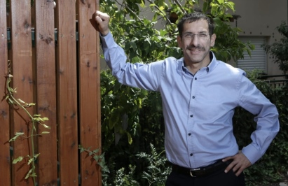 תמונה באדיבות המשפחה