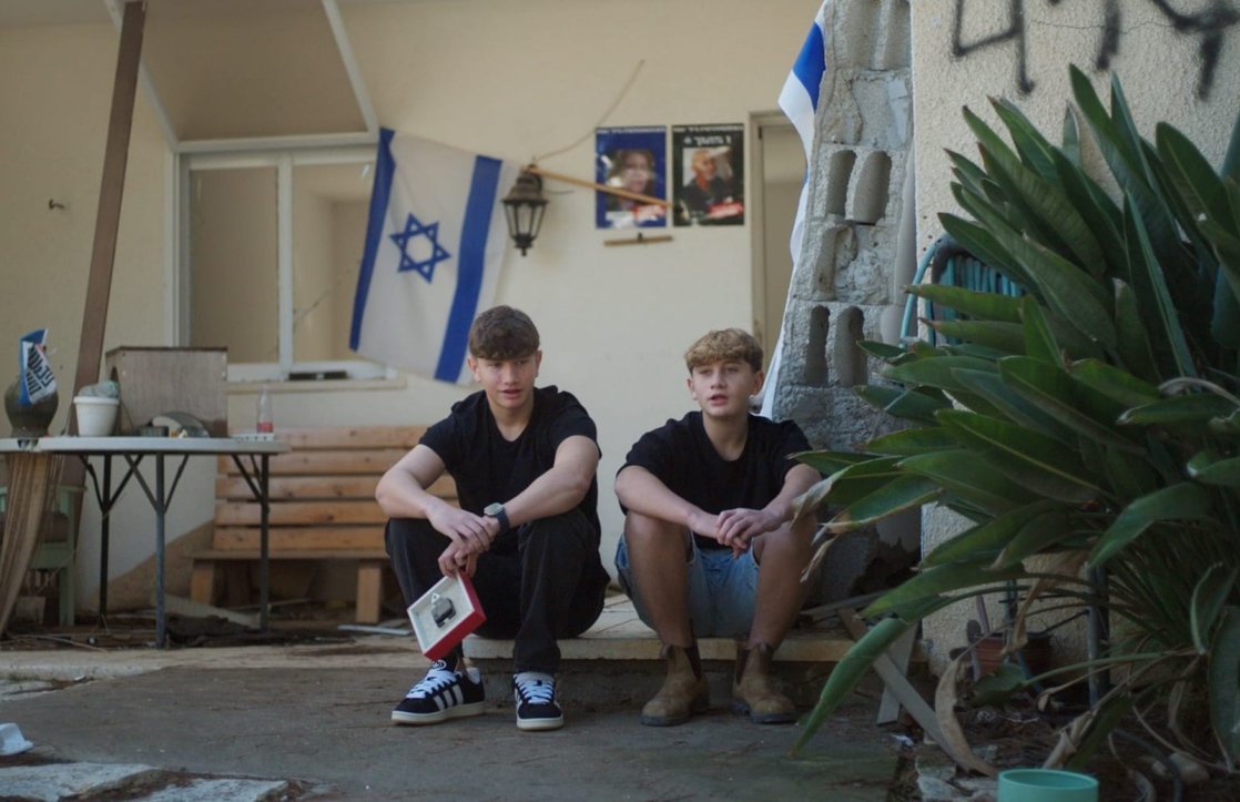 אור ויגיל יעקב. באדיבות קסטינה הפקות