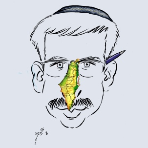באדיבות שי צ'רקה