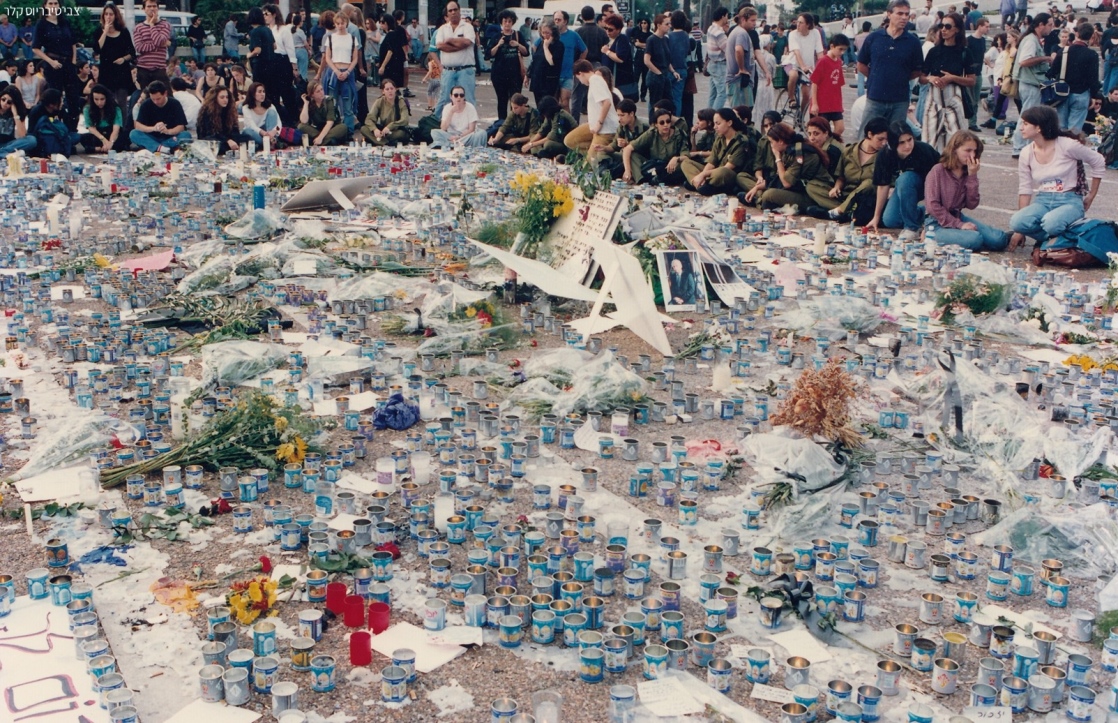 צילום: צבי טיבריוס קלר, מתוך אתר פיקיויקי