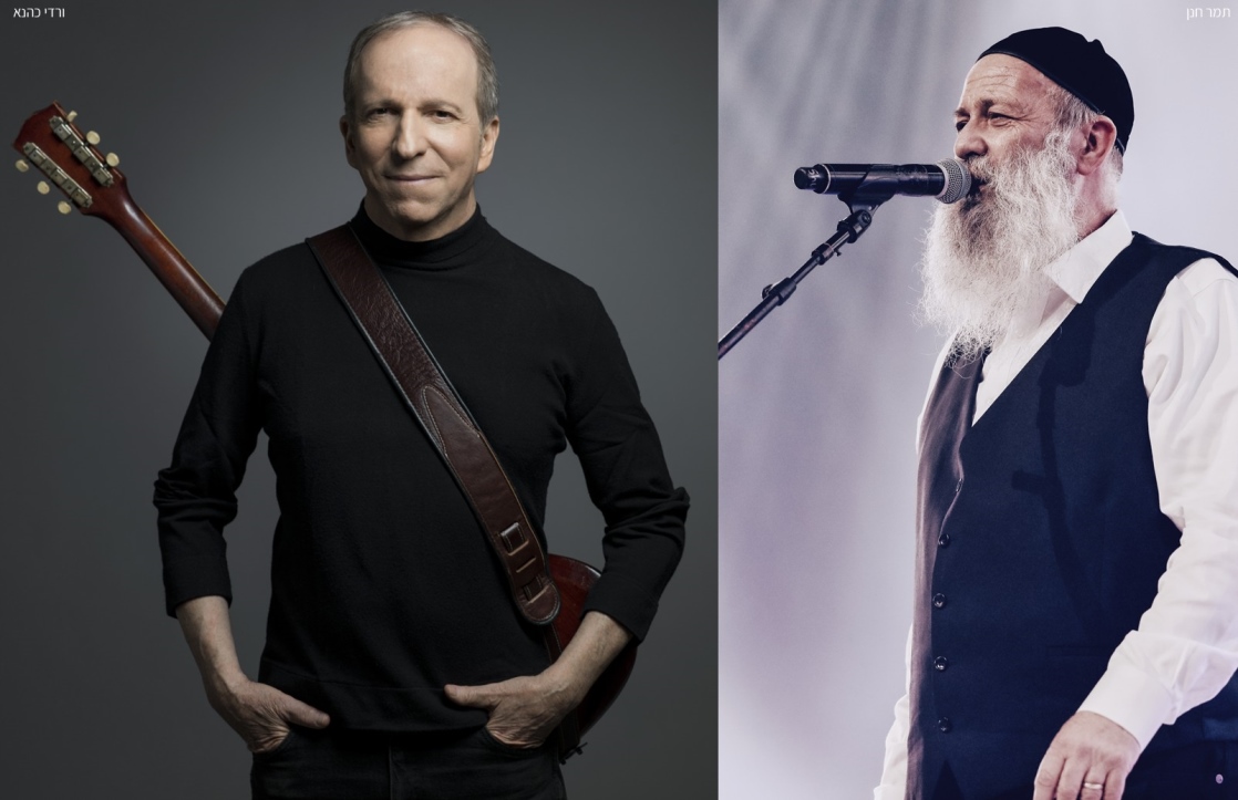 דני סנדרסון צילום: ורדי כהנא. שולי רנד, צילום תמר חנן