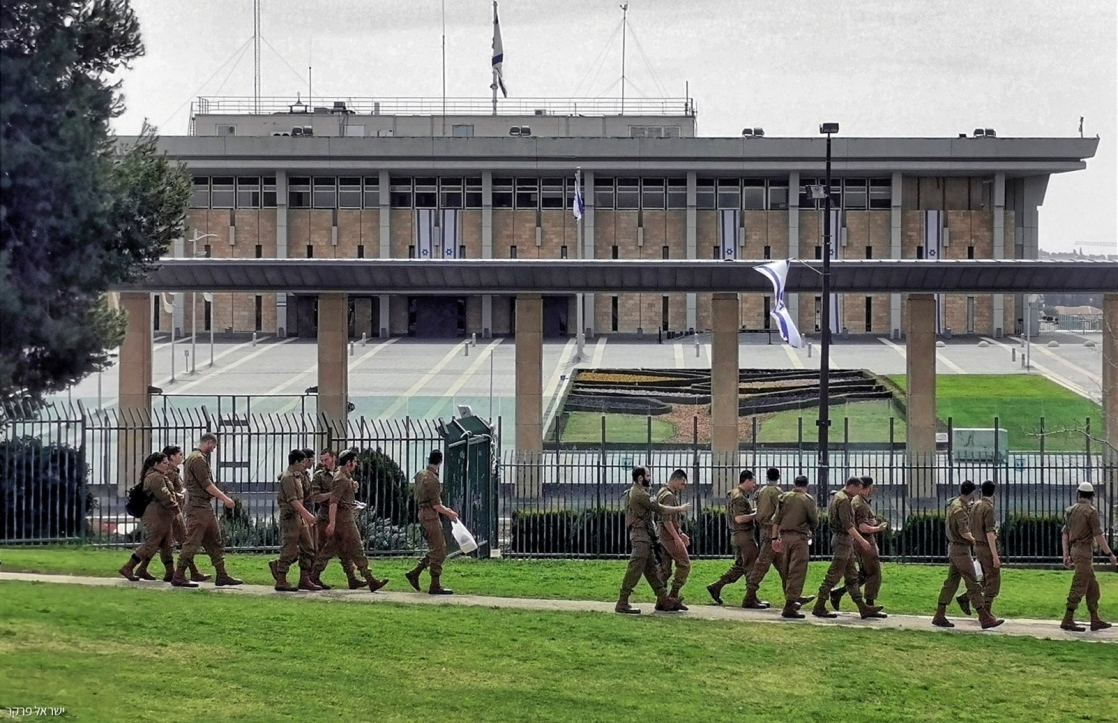 צילום: ישראל פרקר מתוך אתר פיקיויקי