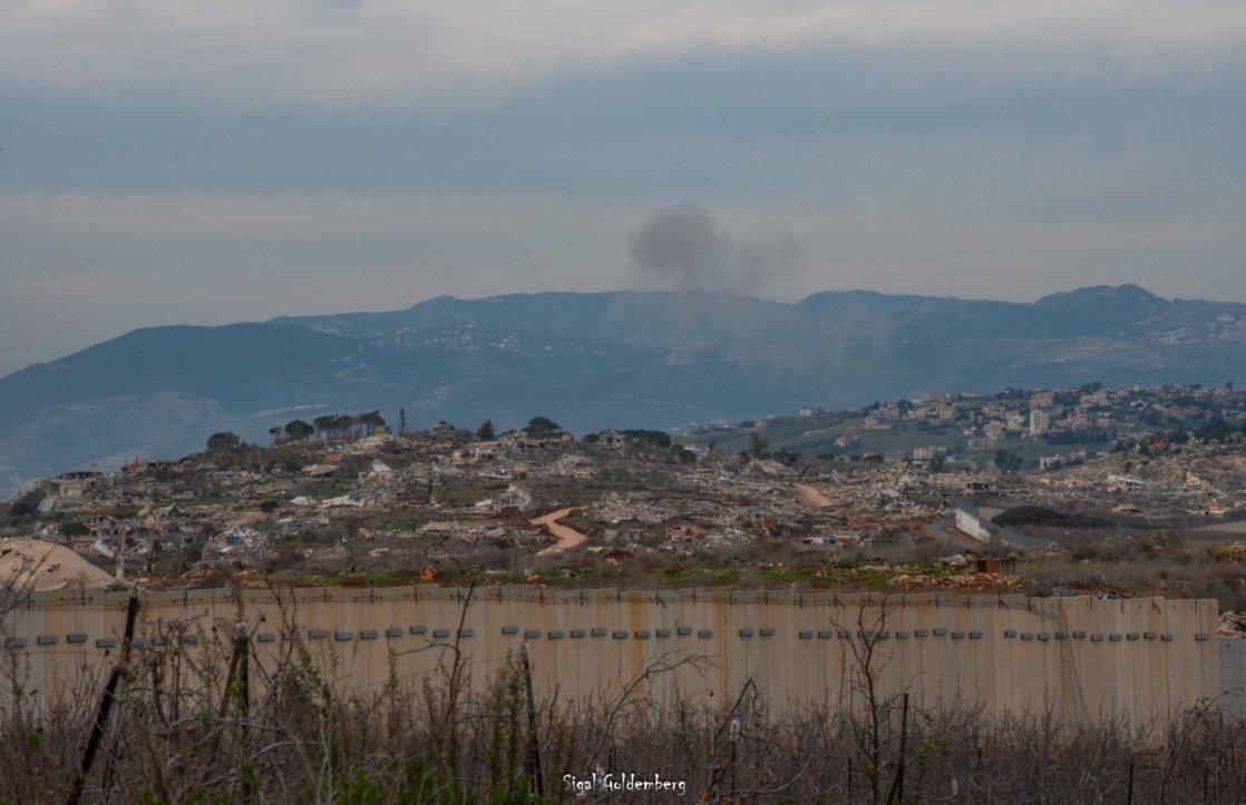 צילום: סיגל גולדמברג