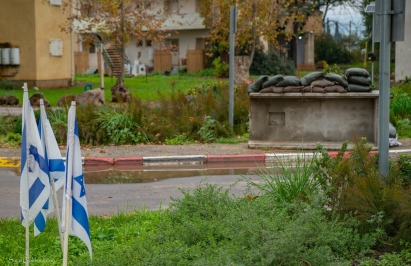 צילום: סיגל גולדמברג