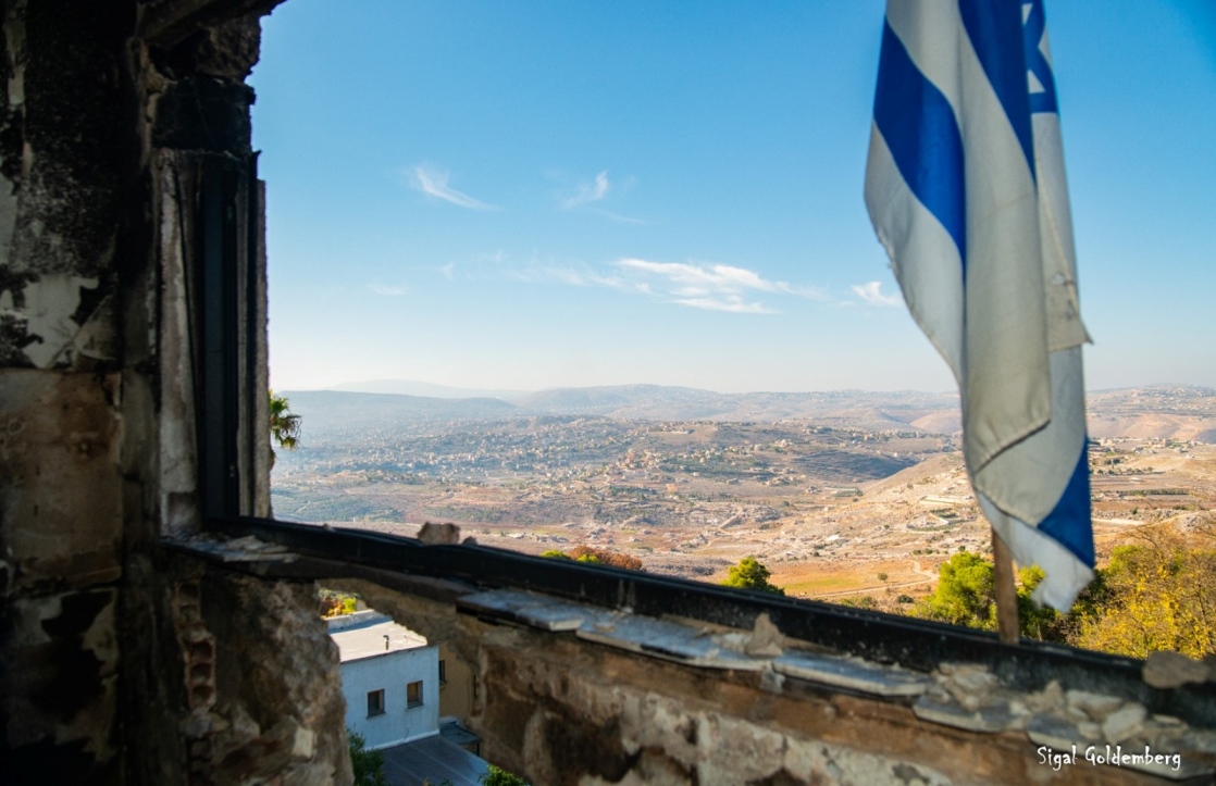 מנרה 2025. סיגל גולדמברג