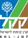 קרן קיימת לישראל